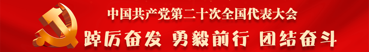 海原县融媒体中心